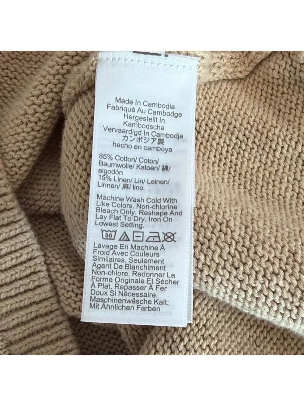 J. Crew Cotton/Tie-Neck Sweater - Tan - Women’s XS